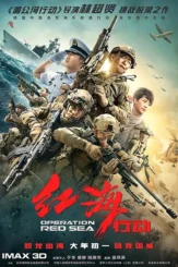 O - DesireMovies, DesireMovies2.My