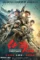 O - DesireMovies, DesireMovies2.My