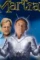 Open uri20150422 12561 isb8ew_c49c5cdd - DesireMovies, DesireMovies2.My