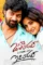 Posters julietloverofidiot4 - DesireMovies, DesireMovies2.My