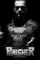 Punisher_war_zone10 1024x768 - DesireMovies, DesireMovies2.My