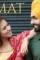 Qismat punjabi movie 2018 box office collection details e1537857289525 - DesireMovies, DesireMovies2.My