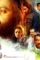 Rudra simhasanam_1438170017220 - DesireMovies, DesireMovies2.My