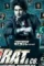 Samrat and co movie review1 - DesireMovies, DesireMovies2.My