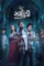 Sdwd - DesireMovies, DesireMovies2.My