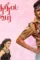 Sfasf - DesireMovies, DesireMovies2.My