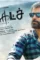 Sketchreview 12 1515702505 - DesireMovies, DesireMovies2.My