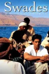 Swades movie ob 1 638 - DesireMovies, DesireMovies2.My
