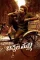 Tllti62eytuflxw3ijnylauz2tg - DesireMovies, DesireMovies2.My