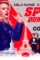 The spy who dumped me british movie poster - DesireMovies, DesireMovies2.My