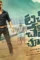 Touch chesi chudu final worldwide shares_b_2102180537 - DesireMovies, DesireMovies2.My
