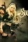 Unnamed 1 - DesireMovies, DesireMovies2.My