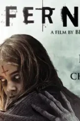 Unnamed - DesireMovies, DesireMovies2.My