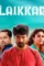 Vmain2 - DesireMovies, DesireMovies2.My