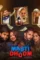 Wdd - DesireMovies, DesireMovies2.My