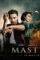 X1080 - DesireMovies, DesireMovies2.My