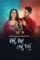 Xl_image_2_3_1735637690 - DesireMovies, DesireMovies2.My
