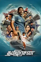 Yxruqbgkconge21hj060wbp5snz - DesireMovies, DesireMovies2.My