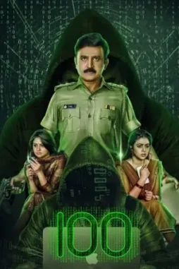 2vqtd7ppuozb6lqjkp0psjxkcwe - DesireMovies, DesireMovies3.My