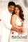 58lrdpllajjxpzmhwgf1m7ajgky - DesireMovies, DesireMovies3.My