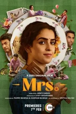 5g3dlkf0bpw6ovx0o4hvdx3knnu - DesireMovies, DesireMovies.help