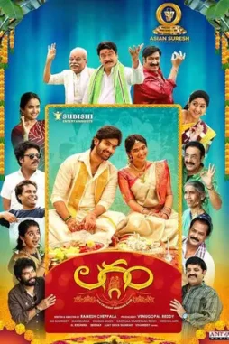 6r5sxjwedjgotc4eprwyvg93qkc - DesireMovies, DesireMovies.help