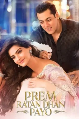 7qwh6yjxqgrvrjgogevbe4k6079 - DesireMovies, DesireMovies3.My