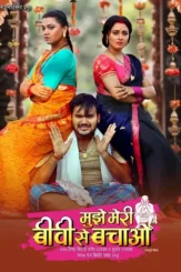 7cyh1ph - DesireMovies, DesireMovies3.My