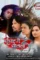 Sss - DesireMovies, DesireMovies3.My