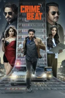 Yr59uzymitzhtozm9kcbkiwup2 - DesireMovies, DesireMovies.help