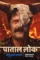 Ajigkc2lojxmojq9wxw0mugfsg8 - DesireMovies, DesireMovies.help