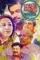 Auxy1dcwwgypk6wsurfilbkfl4z - DesireMovies, DesireMovies.help
