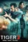 Ayhcs7tryj8naabpzbqjfmj5utz - DesireMovies, DesireMovies.help