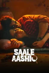 Azg7n30kkzkj5mancx578b1d9tj - DesireMovies, DesireMovies3.My