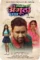 Dadawdawd - DesireMovies, DesireMovies.help