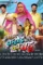 Dwdwd - DesireMovies, DesireMovies3.My