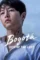 Grqazskqjpzhs9vhicxucunutpf - DesireMovies, DesireMovies3.My