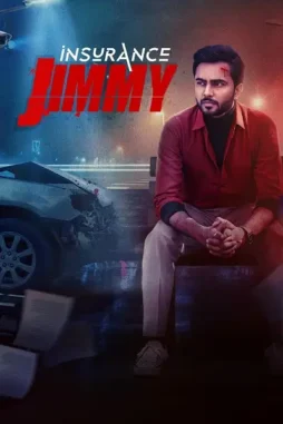 Jyfjdfhsdugfd - DesireMovies, DesireMovies3.My
