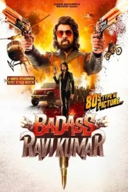 K66281diancdrjtnwwijjhx126y - DesireMovies, DesireMovies.help
