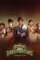 Qg0hygakoqpnxndhvdkkgqnntgx - DesireMovies, DesireMovies.help