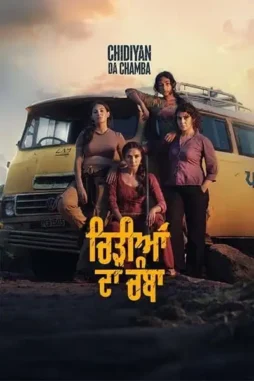 Rj7vojbfiy42wtfhz9smaam5l7 - DesireMovies, DesireMovies3.My