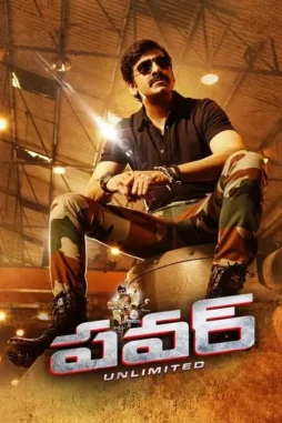 Ss0dcmunq6xabwpfxja7lktkhci - DesireMovies, DesireMovies3.My