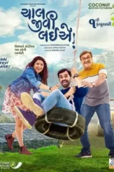 T7djdsqbpffv7wjanmocvoduxyq - DesireMovies, DesireMovies3.My