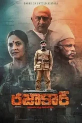 Vjpdqqgxjdmwdf6gffaofxjig1v - DesireMovies, DesireMovies.help