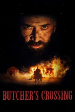 Wwsr4wbx2mwsstt3lu2ui9wcnfl - DesireMovies, DesireMovies.help