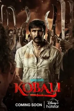 Xnvyw7mxr2vwd2kgif8ljq3djvw - DesireMovies, DesireMovies3.My