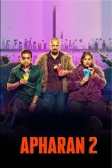 apharan 2022 , DesireMovies - DesireMovies.Help