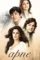 apne 2007 , DesireMovies - DesireMovies.Help