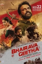 bhairava geetha 2018 , DesireMovies - DesireMovies.Help