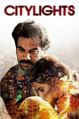citylights 2014 , DesireMovies - DesireMovies.Help